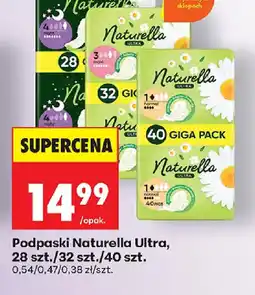 Biedronka Naturella Podpaski Ultra oferta
