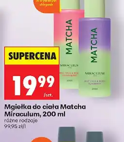 Biedronka Miraculum Mgiełka do ciała Matcha oferta