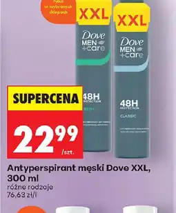 Biedronka Antyperspirant męski Dove XXL oferta