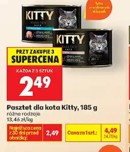 Biedronka Pasztet dla kota Kitty oferta