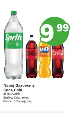 Limonka Coca Cola Napój Gazowany oferta