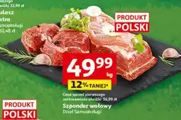 Auchan Szponder wołowy Polski oferta