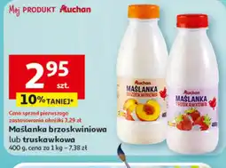 Auchan Maślanka O oferta
