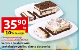 Auchan Sernik O oferta