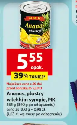 Auchan Ananas MK oferta