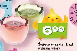 Twój Market Świeca w szkle oferta