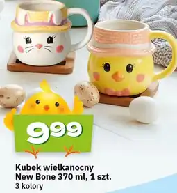 Twój Market Kubek wielkanocny New Bone 370ml - 3 kolory oferta