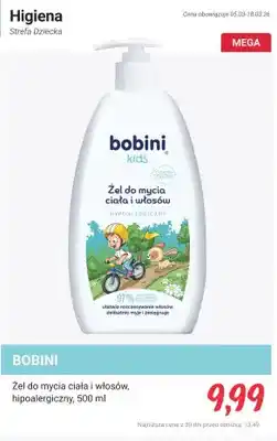 Rossmann Żel do mycia ciała i włosów, hipoalergiczny oferta