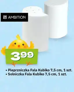 Twój Market Solniczka Fala Kubiko 7.5cm oferta