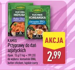 ALDI Przyprawa Kamis oferta