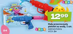 Twój Market Mały przezroczysty pistolet na wodę, 1 szt oferta