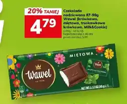 Hitpol Czekolada nadziewana 87-90g krówkowa, miętowa, truskawkowa, krówkowa, Milk&Cookie oferta