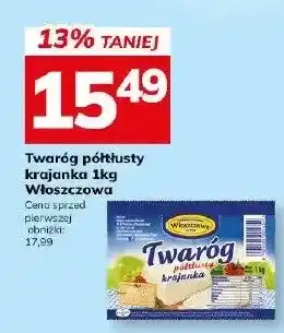 Twaróg półtłusty krajanka
