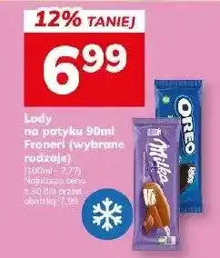 Hitpol Lody na patyczku 90ml Froneri (wybrane rodzaje) oferta
