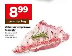 Hitpol Żeberka wieprzowe trójkąty oferta