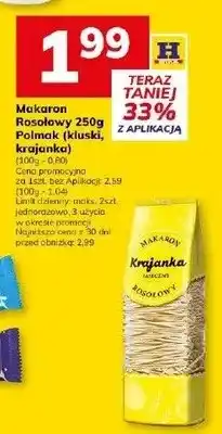 Hitpol Makaron rosołowy polmak oferta