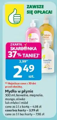 Auchan Mydło w płynie bawełna, magnolia, mango, oliwka lub mleko i miód oferta