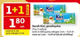 Auchan Serek przekąska 35g, 3 rodzaje oferta
