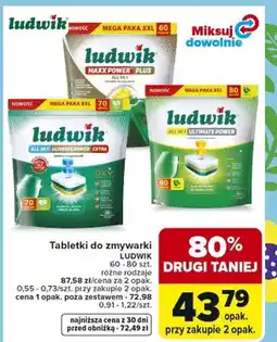 Carrefour Tabletki do zmywarki oferta