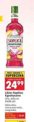 Biedronka Likier Soplica Egzotyczna kaktus arbuz oferta