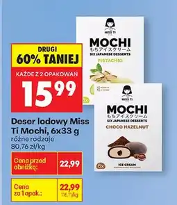 Biedronka Deser lodowy 6x33 g, różne rodzaje oferta