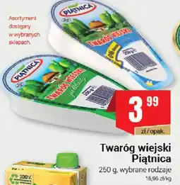 Premium Nasz Sklep Piątnica Twaróg wiejski oferta