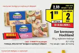 Premium Nasz Sklep Ser kremowy Hochland oferta