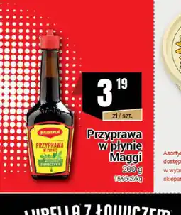 Premium Nasz Sklep Maggi Przyprawa w płynie oferta