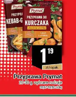 Premium Nasz Sklep Przyprawa Prymat oferta