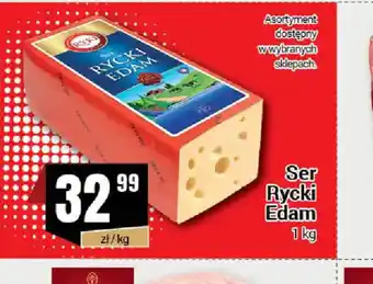 Premium Nasz Sklep Ser Rycki Edam oferta
