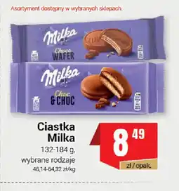 Premium Nasz Sklep Milka Ciastka oferta
