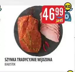 MOKPOL Białystok Szynka tradycyjnie wędzona oferta