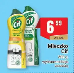 Premium Nasz Sklep Mleczko Cif oferta