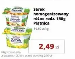 Torimpex Serek homogenizowany Piątnica oferta
