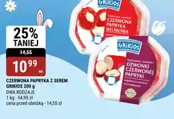 bi1 Czerwona papryka z serem Grikios oferta