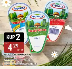 bi1 Twaróg klinek Piątnica oferta