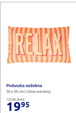 Action Poduszka ozdobna 30 x 50 cm | różne warianty oferta