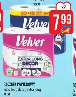 MOKPOL Ręcznik papierowy Velvet oferta