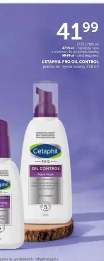 Ziko Dermo Pianka do mycia Cetaphil oferta
