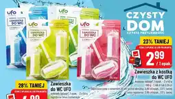 Polomarket Zawieszka do WC oferta