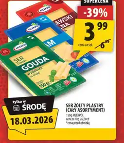 Arhelan Ser Mlekpol oferta