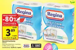 Intermarche Ręcznik kuchenny kolorowe dekoracje, 2 warstwy oferta