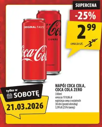 Arhelan Napój Coca-Cola oferta