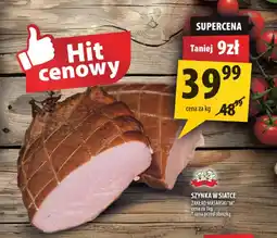 Arhelan Szynka Hit oferta