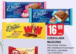 Chorten Czekolada mleczna panna cotta, tiramisu, WW z wafelkami orzechowymi oferta