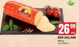 Chorten Ser Salami oferta