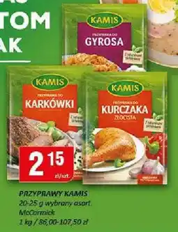 Chorten Przyprawa Karkówki, Kurczaka oferta