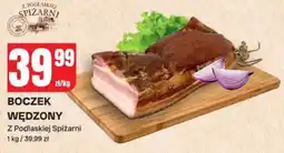 Chorten Boczek wędzony oferta