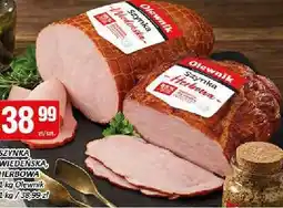 Chorten Szynka Wiejska lub Herbaska oferta