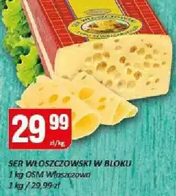 Chorten Ser włościański w bloku oferta